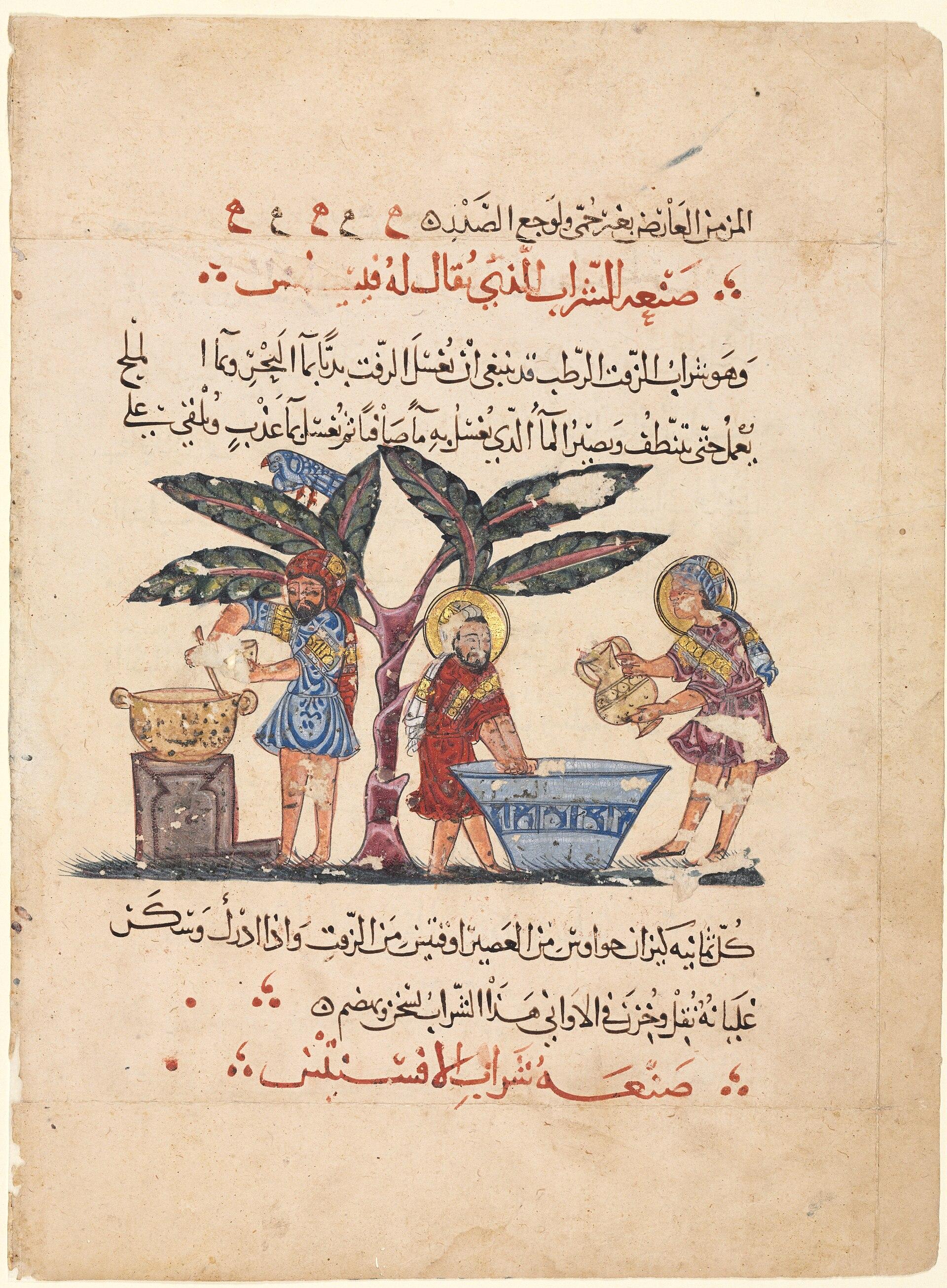 Drei Ärzte bereiten in einer arabischen Handschrift des Jahres 1224 Medizin zu